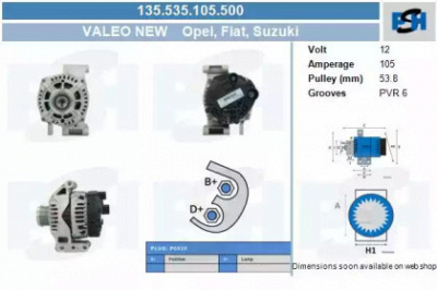 CV PSH 135535105500 -  Генератор